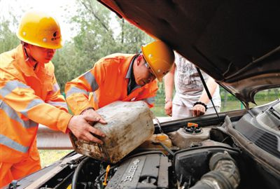 盘龙区额尔古纳道路救援